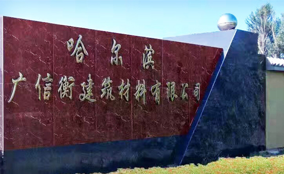 1647742797210019614.jpg about.jpg