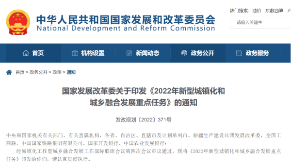 1648172403608028663.png 微信图片_20220325093820.png