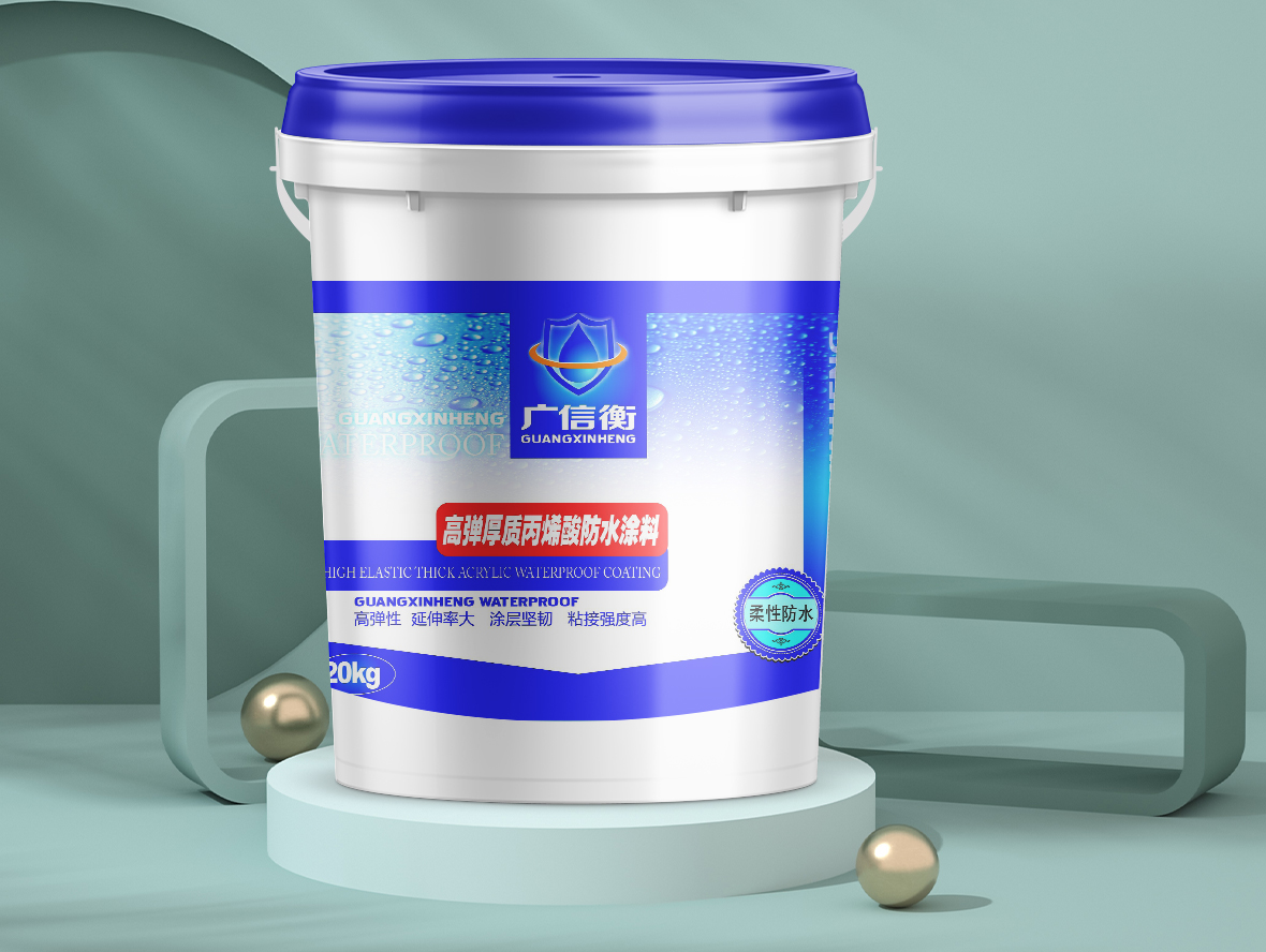 1649554052061056966.jpg 高弹厚质商品页.jpg