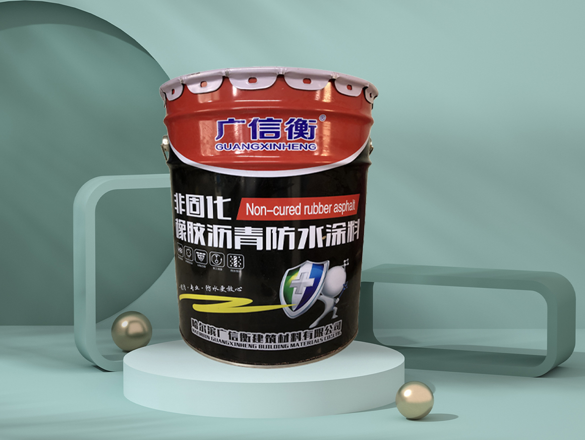 1649731325117044105.jpg 非固化商品页.jpg