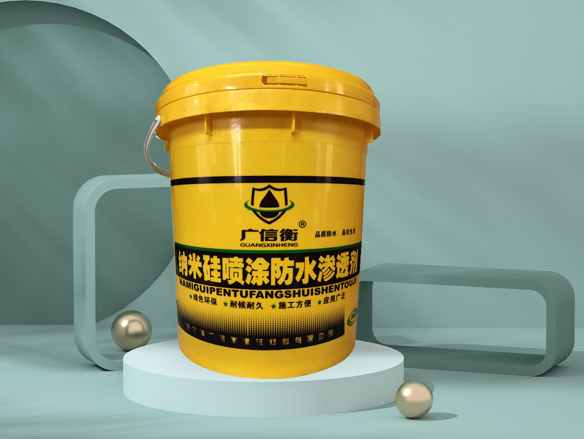 1649732460572049902.jpg 纳米硅.jpg