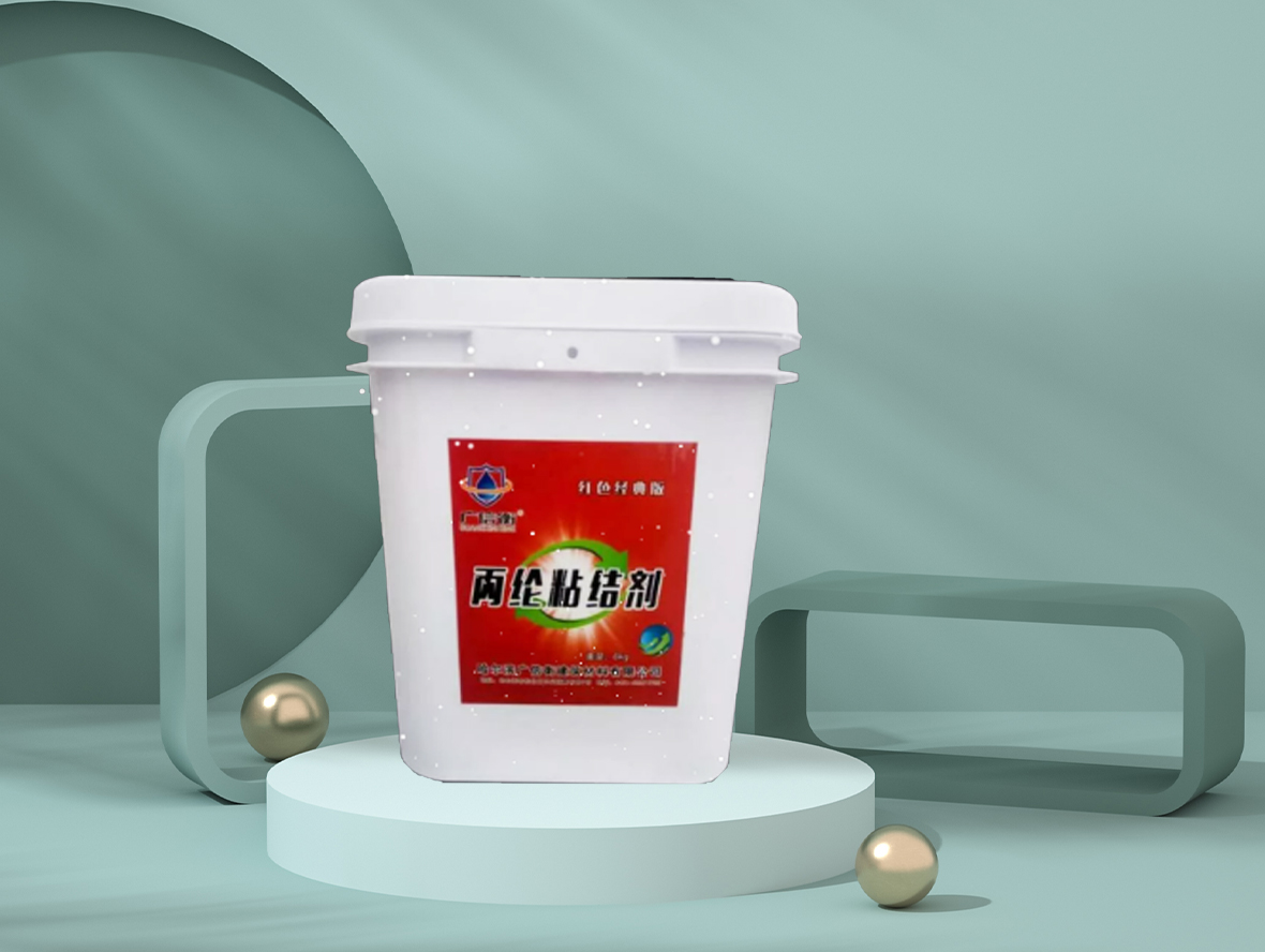 1649742014863015088.jpg 红色胶粉.jpg